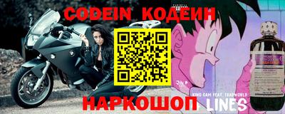 бошки Бугуруслан