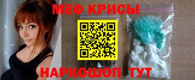 экстази Бузулук