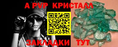 бошки Бугуруслан