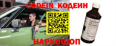 экстази Бузулук