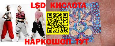 экстази Бузулук