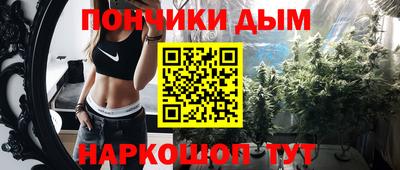 экстази Бузулук