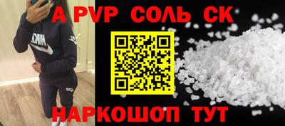бошки Бугуруслан