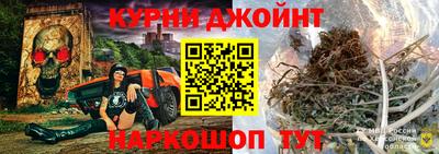 бошки Бугуруслан