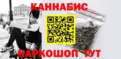 бошки Бугуруслан