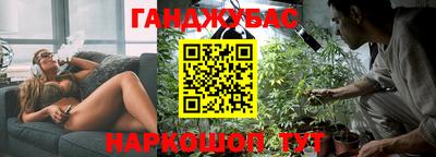 экстази Бузулук