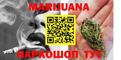экстази Бузулук