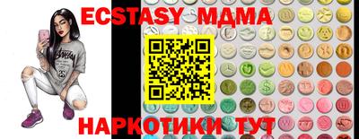 бошки Бугуруслан