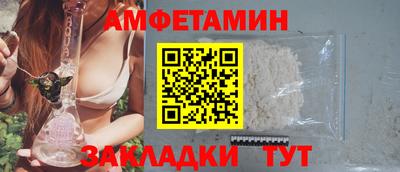 бошки Бугуруслан