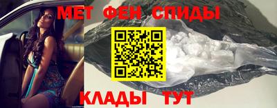 бутик Будённовск