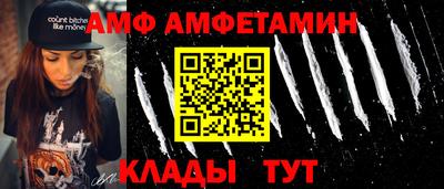 бутик Будённовск