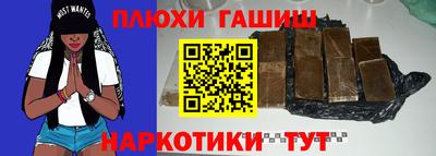 экстази Бузулук