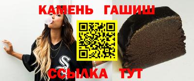 бутик Будённовск