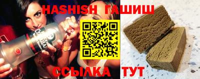 экстази Бузулук
