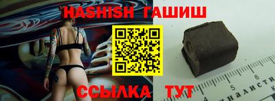 экстази Бузулук