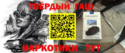 бутик Будённовск