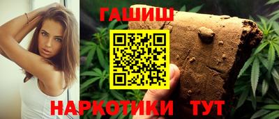 бутик Будённовск