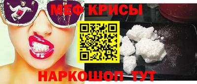 экстази Бузулук